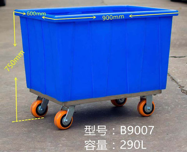 广州布草车B9007